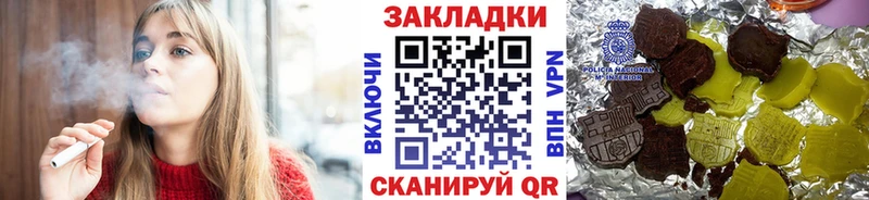 Купить наркотики Мурино Cocaine  ГАШ  МЕТАДОН  Конопля  A-PVP 