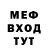 ТГК концентрат AlexKotAlar Kot
