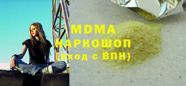 кокс Богданович