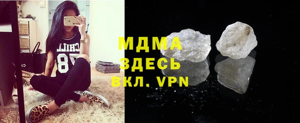 кокс Богданович