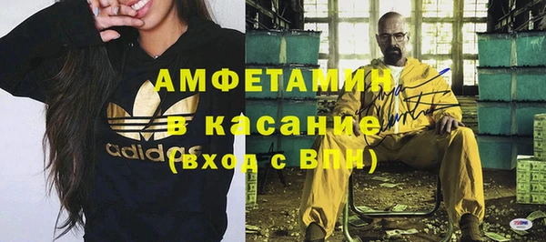MESCALINE Богородицк