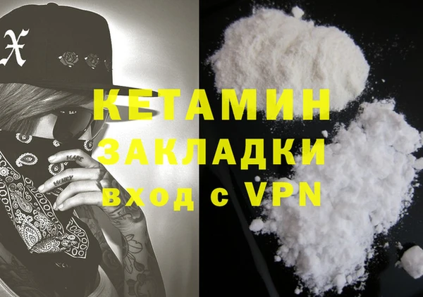 кокс Богданович