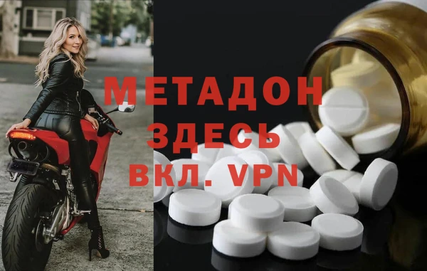 кокс Богданович