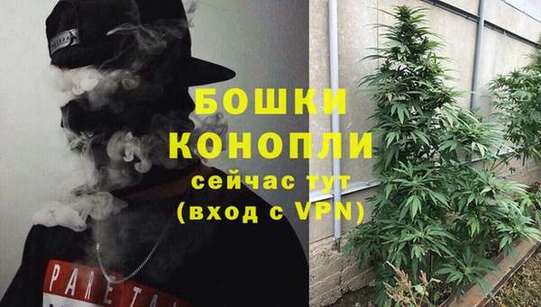 кокаин перу Богородск