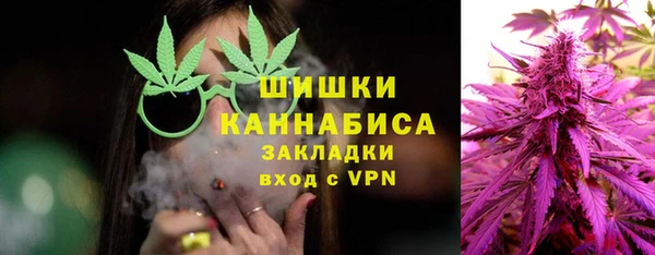 MESCALINE Богородицк