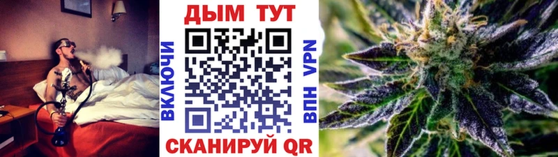 цены наркотик  Мурино  Марихуана ГИДРОПОН 